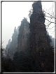 foto Parco forestale nazionale Zhangjiajie
